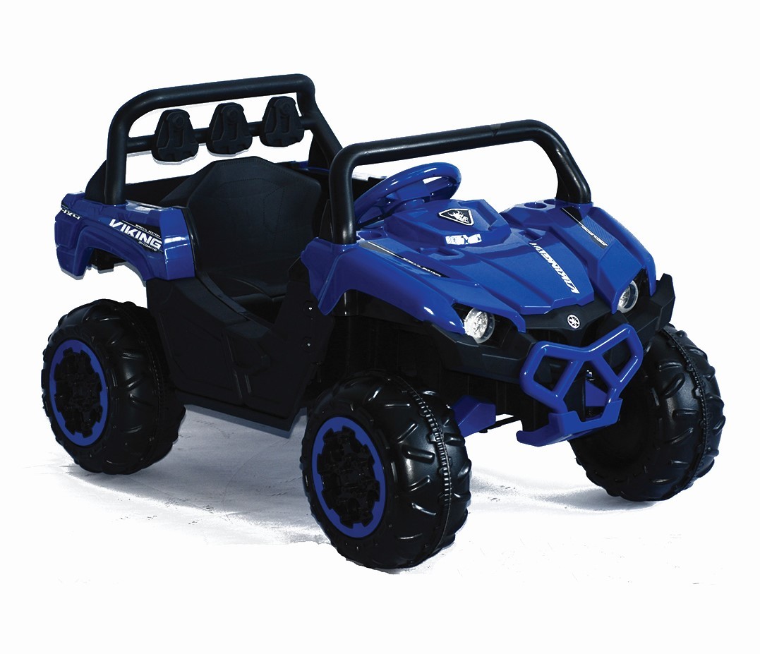 yamaha 12v ride on